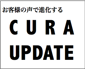 in_menu08_off