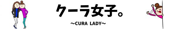 lady